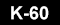 STOCK