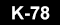 STOCK