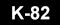 STOCK