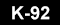 STOCK