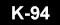STOCK